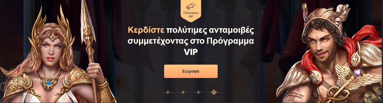 National Casino 1755718271393